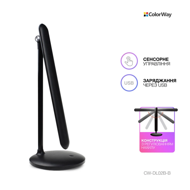 Настільна лампа ColorWay 4W з вбудованим акумулятором 1800 mAh USB in/out 5V*1A, black (CW-DL02B-B) - picture 5