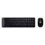 Комплект Logitech MK220 Wireless UA Black (920-003168) - зменшене зображення 1