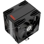 Кулер до процесора Enermax ETS-T41 Silent Edition (ETS-T41) - зменшене зображення 4