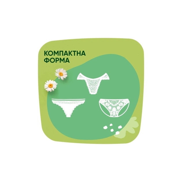 Ежедневные прокладки Naturella Сamomile Light Multiform 100 шт. (8001090603760) - изображение 5