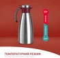 Термоглечик Tefal Soft Grip 1.5 л Burgundy (K3042214) - зменшене зображення 3