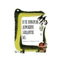 Книга Я не виконав домашнє завдання, бо... - Давид Калі Vivat (9789669427052) - зменшене зображення 1