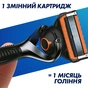 Змінні касети Gillette Fusion ProGlide Power 4 шт (7702018085576) - уменьшенное изображение 7