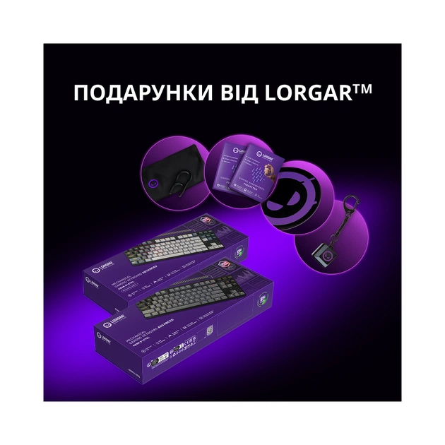 Клавіатура Lorgar Azar 514TKL RGB Mechanical USB UA White/Grey (LRG-GK514TKL-WH-UA) - picture 12