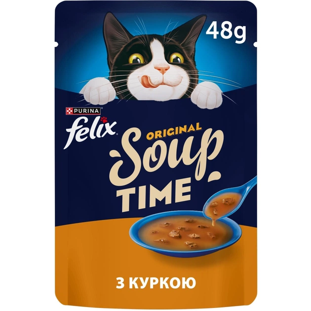 Влажный корм для кошек Purina Felix Суп с курицей 48 г (8445290571243) - изображение 1