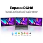 Монітор Blackview Dual Screen 15.3inch (BVDCM8) - зменшене зображення 4