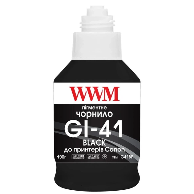 Чорнило WWM Canon GI-41, 190г Black pigmented (G41BP) - picture 2