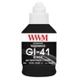 Чорнило WWM Canon GI-41, 190г Black pigmented (G41BP) - зменшене зображення 2