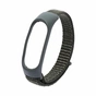 Ремінець до фітнес браслета XoKo Nylon для Xiaomi Mi Smart Band 5 Cargo (XK-NLN5-CRG) - уменьшенное изображение 1