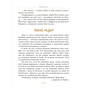 Книга Поліанна - Елеонор Портер Видавництво РМ (9786178426774) - зменшене зображення 9