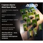 Свердло Alloid Base, корончате, алмазне, по склу та кераміці, 35мм (GS-50035) - зменшене зображення 8
