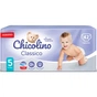Підгузки Chicolino Розмір 5 (11-25 кг) 42 шт (4823098406334) - зменшене зображення 2