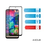 Скло захисне ACCLAB Full Glue ESD HMD Pulse+ Black (1283126624162) - зменшене зображення 5