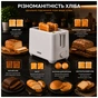 Тостер Rotex RTM122-W - уменьшенное изображение 3