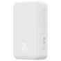 Батарея універсальна Baseus Magnetic Mini Wireless 20000mAh 20W, White (PPCX150002) - уменьшенное изображение 3