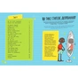 Книга Як я дорослішаю. Посібник для хлопців - Філ Вілкінсон #книголав (9786177563883) - зменшене зображення 6