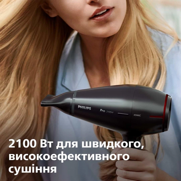 Фен Philips HPS910/00 - изображение 3
