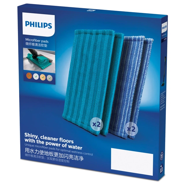 Фільтр до пилососу Philips XV1700/01 - зображення 1