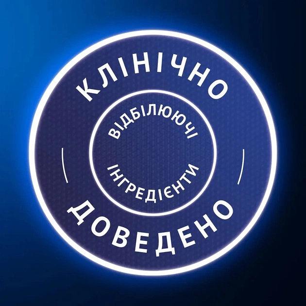 Зубна паста Oral-B 3D White Advanced Luxe Perfection Прохолода перцевої м'яти 75 мл (8700216922784) - picture 6