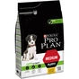 Сухий корм для собак Purina Pro Plan Dog Medium Puppy з високим вмістом курки 3 кг (7613035114869) - зменшене зображення 1