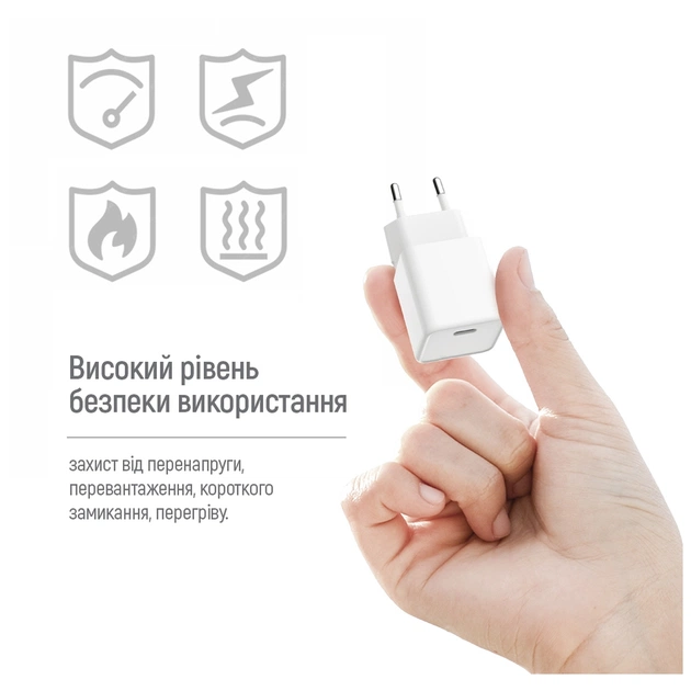 Зарядний пристрій ColorWay C101D GaN Mini 20W PD PPS USB-C + cable USB-C to Lightning white (CW-CHS059PDL-WT) - picture 12