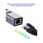 Концентратор USB 3.0 Type-C/Type-A to RJ45 Gigabit Lan, 3*USB 3.0, cable 13 cm Dynamode (DM-AD-GLAN-U3) - зменшене зображення 4