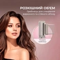 Стайлер Cecotec AirGlam 14in1 Flex Champagne (A01_EU01_114727) - зменшене зображення 6
