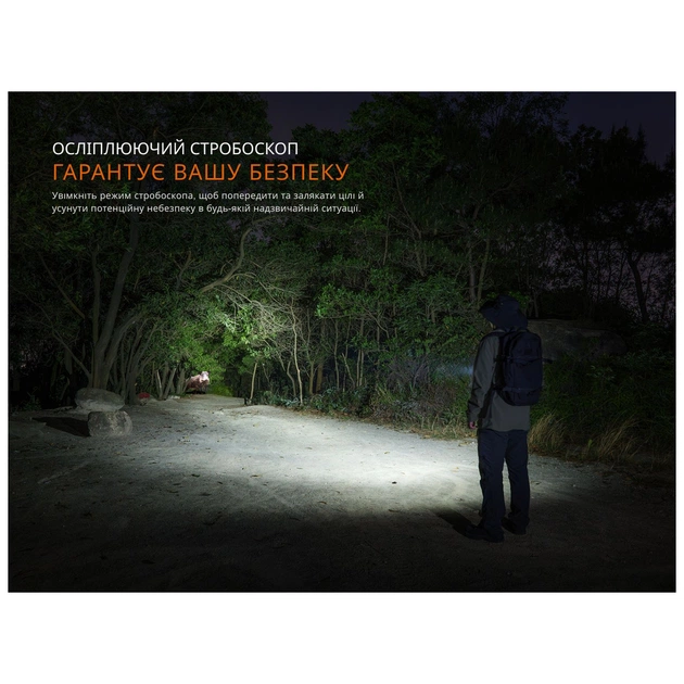 Ліхтар Fenix LD36RFC вогняний камуфляж (LD36RFC) - picture 9