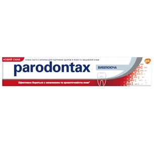 Зубна паста Parodontax Вибілююча 75 мл (4602233004938) зображення 1