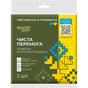 Серветки для прибирання Фрекен БОК Чиста Перемога вологопоглинаючі 2 шт. (4823071654318) - зменшене зображення 1