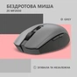 Мишка 2E MF2030 Rechargeable Wireless Grey (2E-MF2030WG) - зменшене зображення 2