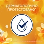 Кондиціонер для білизни Lenor Золота орхідея та ваніль 1.239 л (8700216724081) - уменьшенное изображение 5