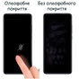 Скло захисне Drobak Samsung Galaxy A33 5G Black Frame A+ (444456) - зменшене зображення 3