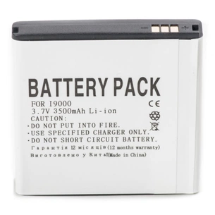 Акумуляторна батарея PowerPlant Samsung i9000 (Galaxy S), EPIC 4G, i897 (DV00DV6073) зображення 1