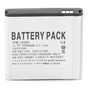 Акумуляторна батарея PowerPlant Samsung i9000 (Galaxy S), EPIC 4G, i897 (DV00DV6073) - зменшене зображення 1