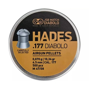 Пульки JSB Diabolo Hades 4,5 мм, 0.670 г, 500 шт/уп (546292-500) зображення 1