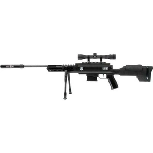 Пневматична гвинтівка Norica Black OPS Sniper 4,5 мм 305 m/c (1665.11.81) изображение 1
