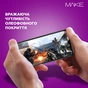 Скло захисне MAKE Xiaomi Poco F6 Pro (MGF-XPF6P) - зменшене зображення 5