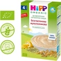 Дитяча каша HiPP Безглютенова мультизлакова Нова рецептура 200 г (9062300137405) - уменьшенное изображение 2