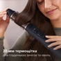 Фен-щітка Philips BHA530/00 - уменьшенное изображение 8