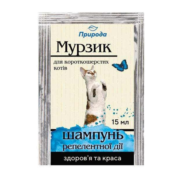 Шампунь для животных ProVET Мурзик для короткошерстных кошек (4820157402030) - изображение 1