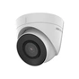 Камера видеонаблюдения Hikvision DS-2CD1343G2-IUF (2.8) - уменьшенное изображение 1