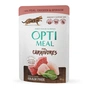 Вологий корм для кішок Optimeal беззерновий з телятиною та курячим філе у шпинатному соусі 8 (4820083905971) - зменшене зображення 1