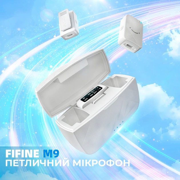 Мікрофон Fifine M9W White (M9W) - picture 6