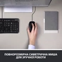 Комплект Logitech MK120 USB UA Black (920-002562) - зменшене зображення 3
