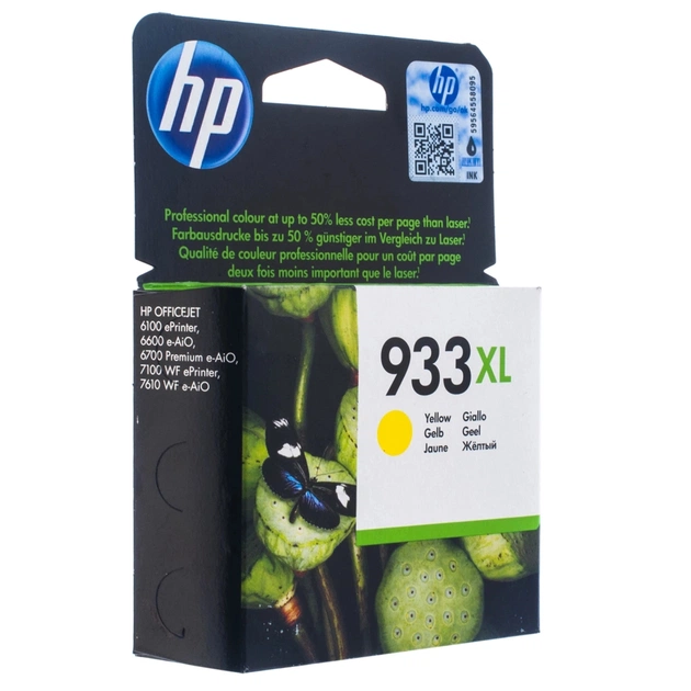 Картридж HP DJ No.933XL OJ 6700 Premium Yellow (CN056AE) - изображение 1