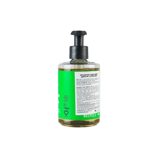 Рідке мило Urtekram Aloe Vera Hand Soap Organic 300 мл (5701058007786) - picture 3