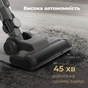 Пилосос AENO SC1 (ASC0001) - зменшене зображення 6