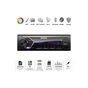 Автомагнитола PULSO RGB, USB, FM, RCA, LCD-дисплей, 4х50 Вт (P110111) - уменьшенное изображение 4