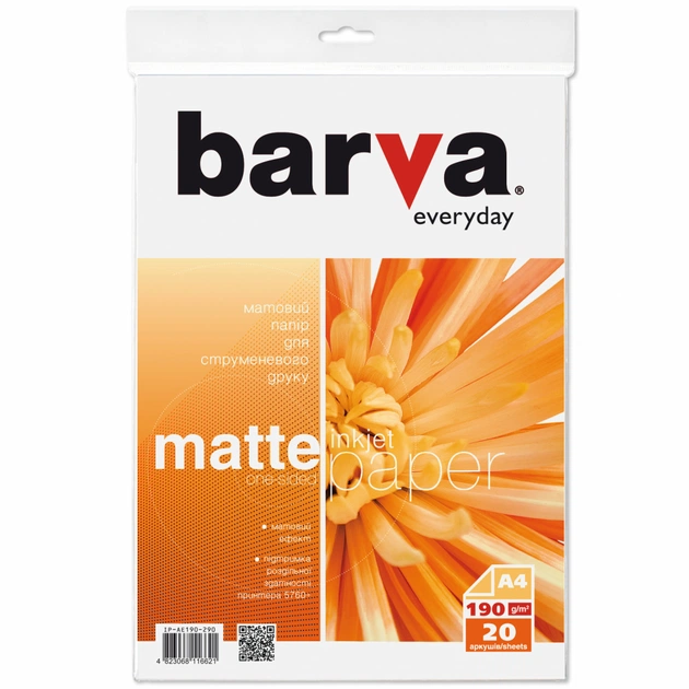Фотобумага Barva A4 Everyday matted 190г 20с (IP-AE190-290) - изображение 1